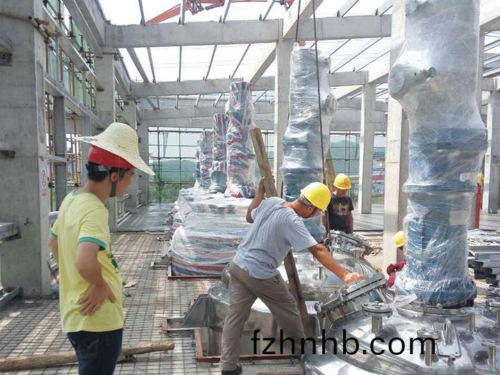 FYF係(xi)列反應釜