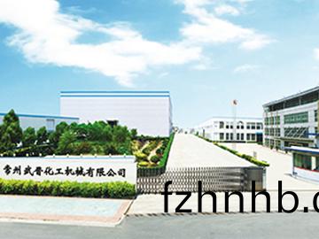 企業(ye)風貌