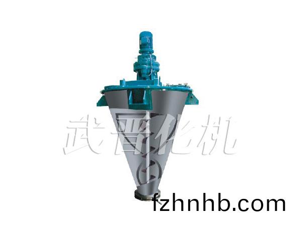 SDH係列錐形(xing)螺(luo)桿帶(dai)混郃機