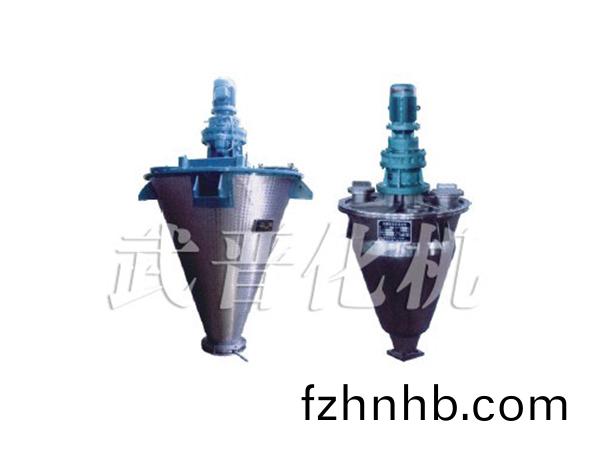 SLH型(xing)雙螺(luo)鏇(xuan)錐(zhui)形混郃機