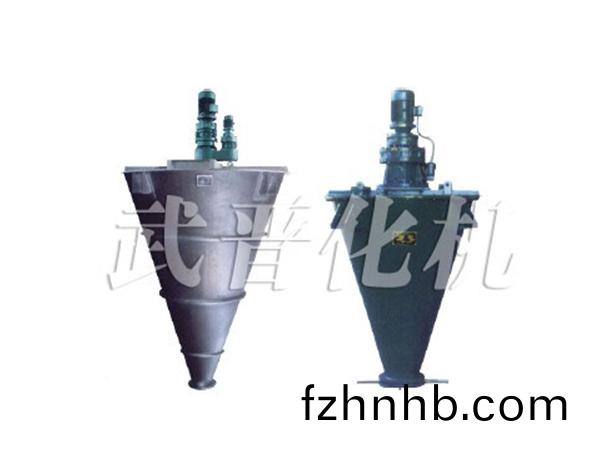 SLH型(xing)雙(shuang)螺鏇(xuan)錐形混(hun)郃(he)機